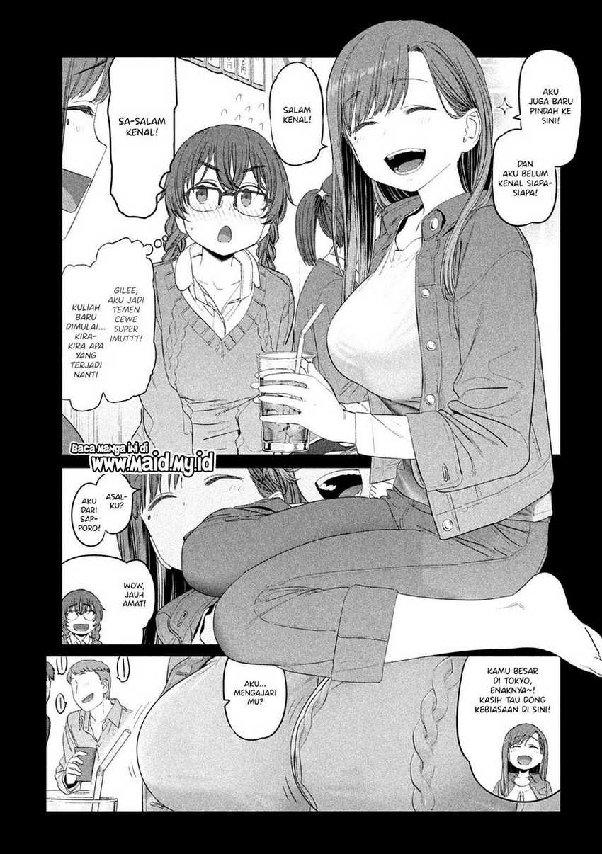 Getsuyoubi No Tawawa (serialization) Chapter 33