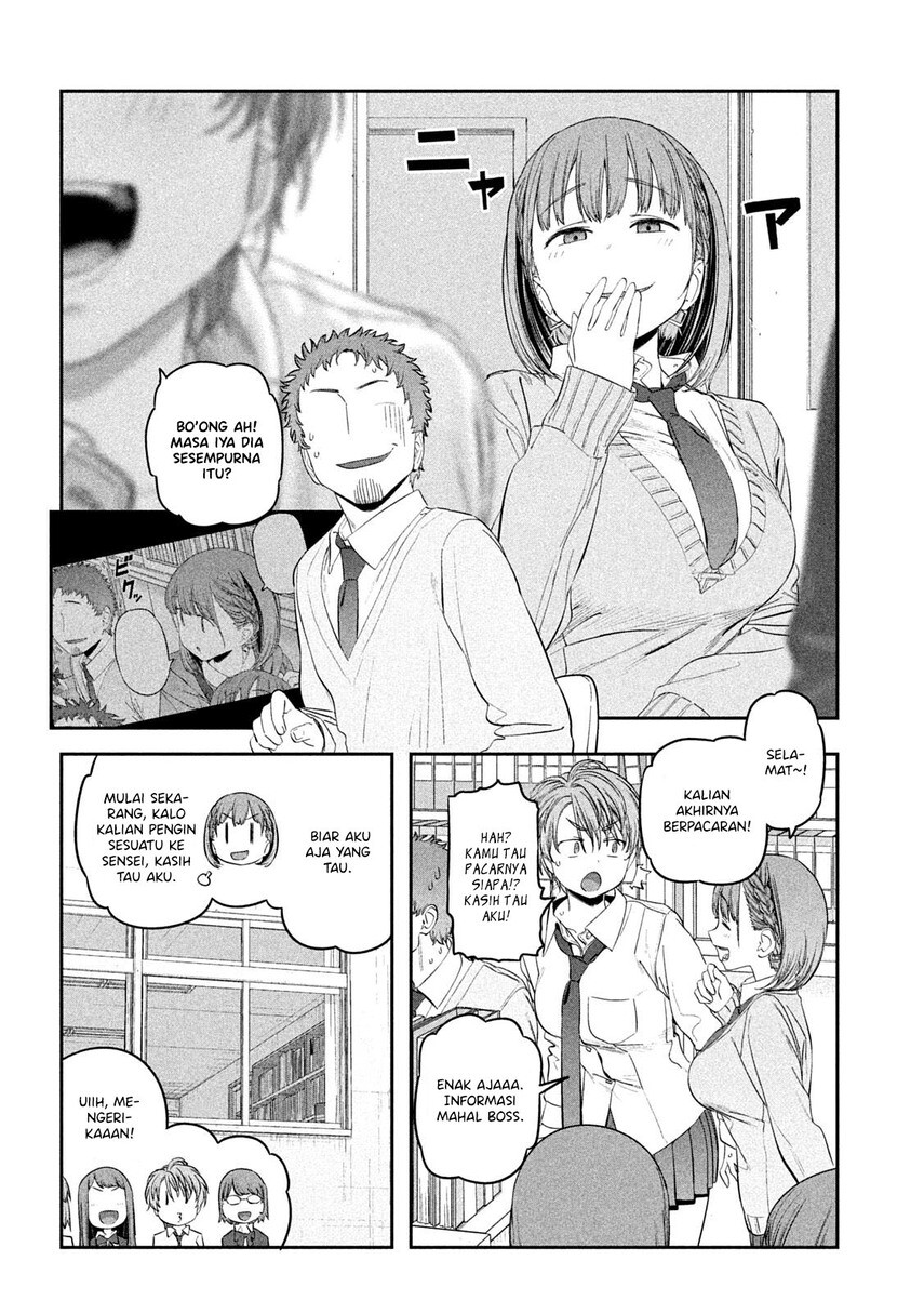 Getsuyoubi No Tawawa (serialization) Chapter 34