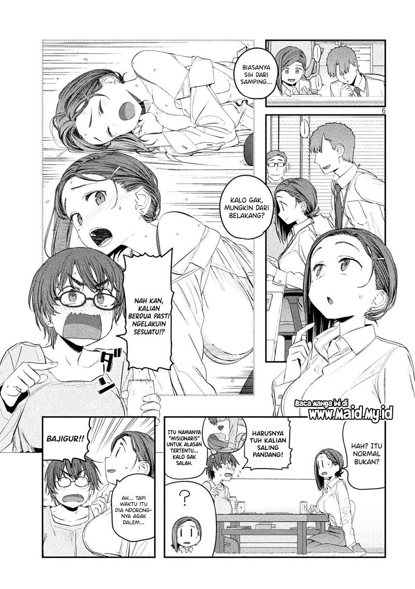 Getsuyoubi No Tawawa (serialization) Chapter 35