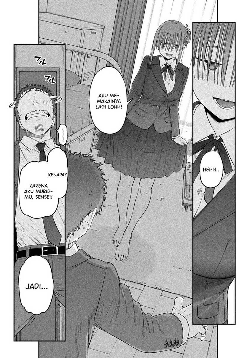 Getsuyoubi No Tawawa (serialization) Chapter 40