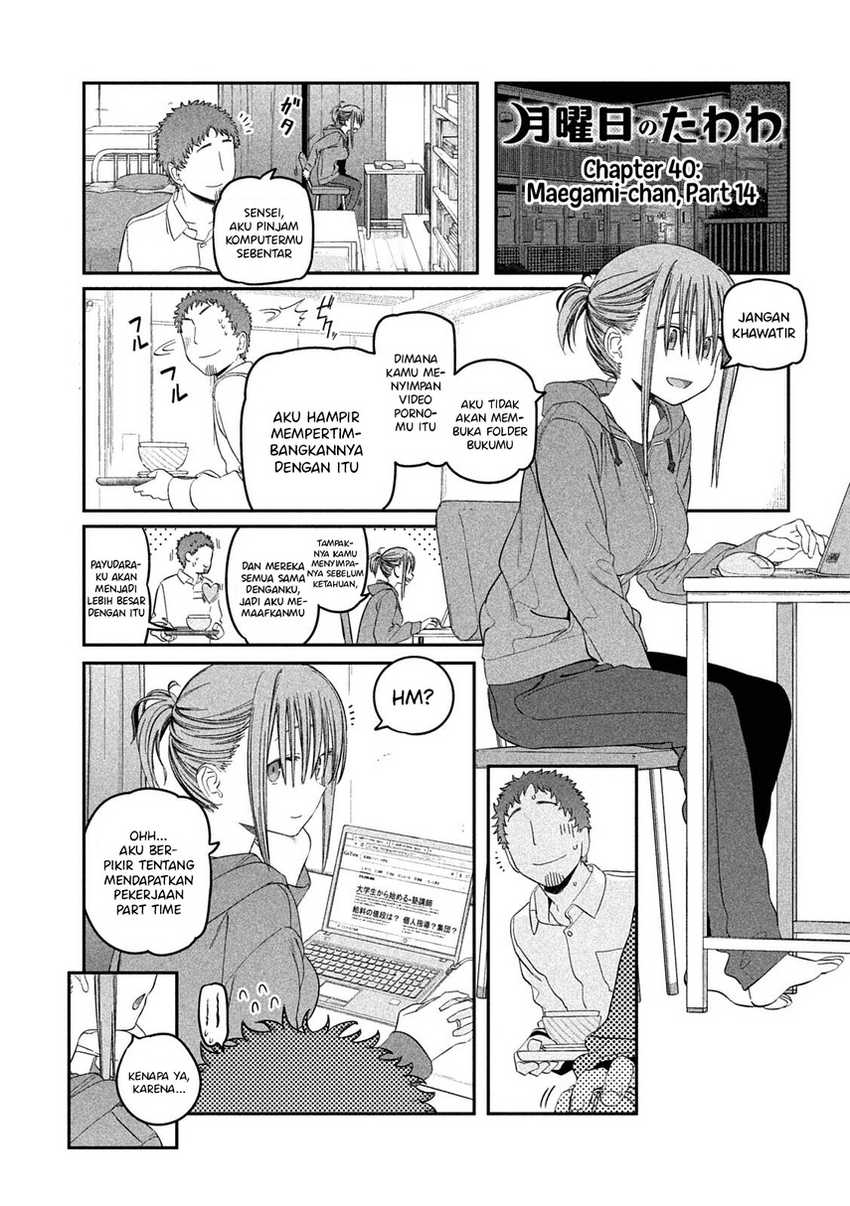 Getsuyoubi No Tawawa (serialization) Chapter 40