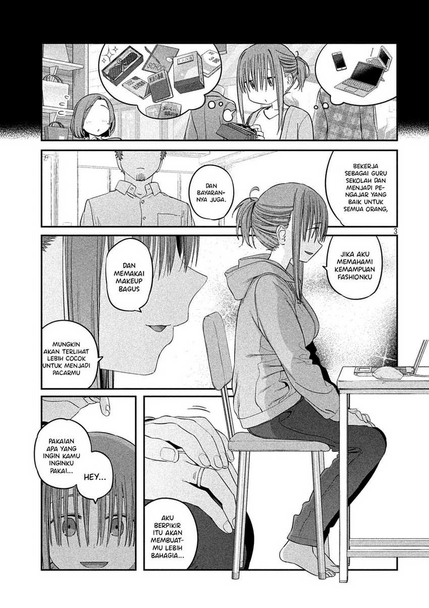 Getsuyoubi No Tawawa (serialization) Chapter 40