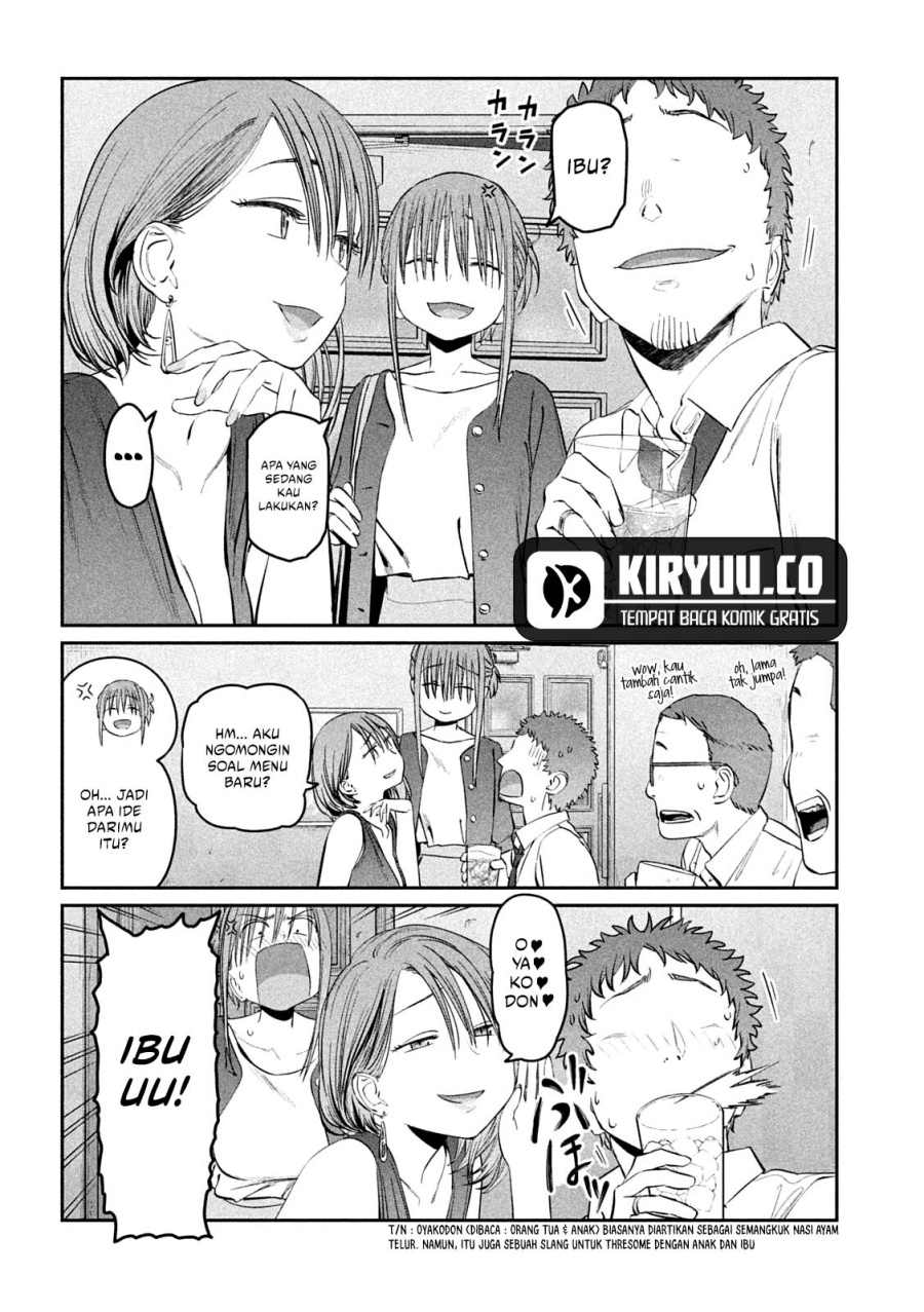 Getsuyoubi No Tawawa (serialization) Chapter 43