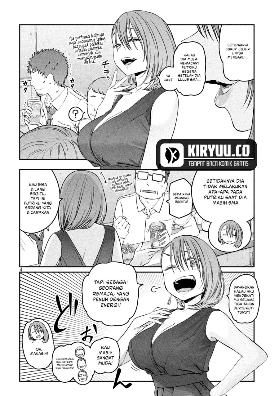 Getsuyoubi No Tawawa (serialization) Chapter 43