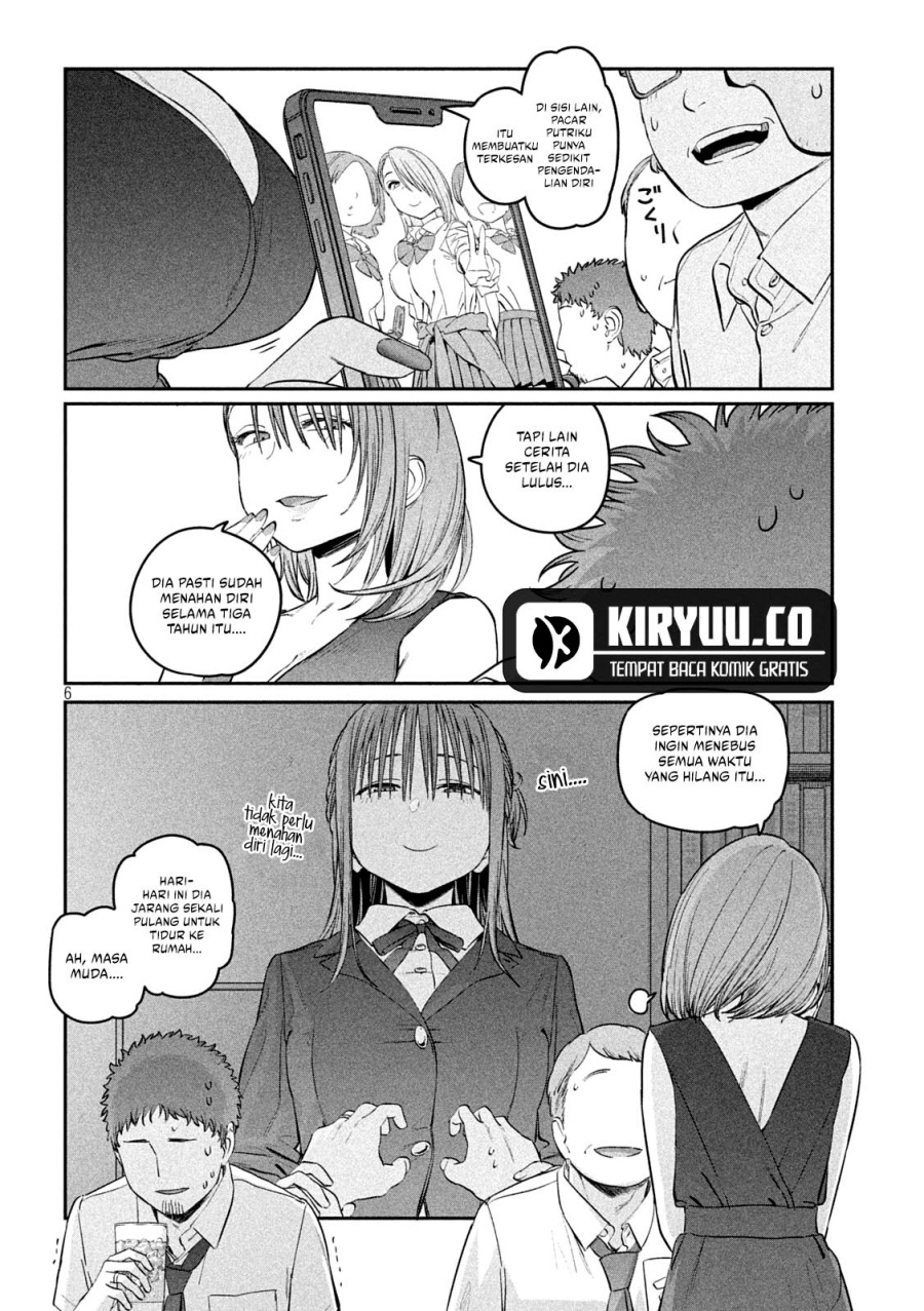Getsuyoubi No Tawawa (serialization) Chapter 43