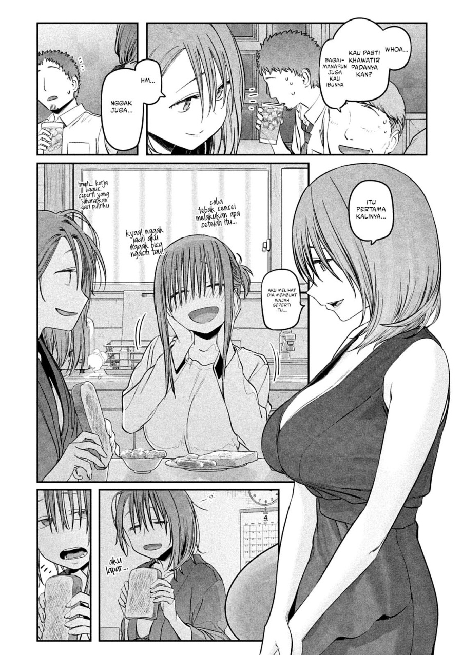 Getsuyoubi No Tawawa (serialization) Chapter 43
