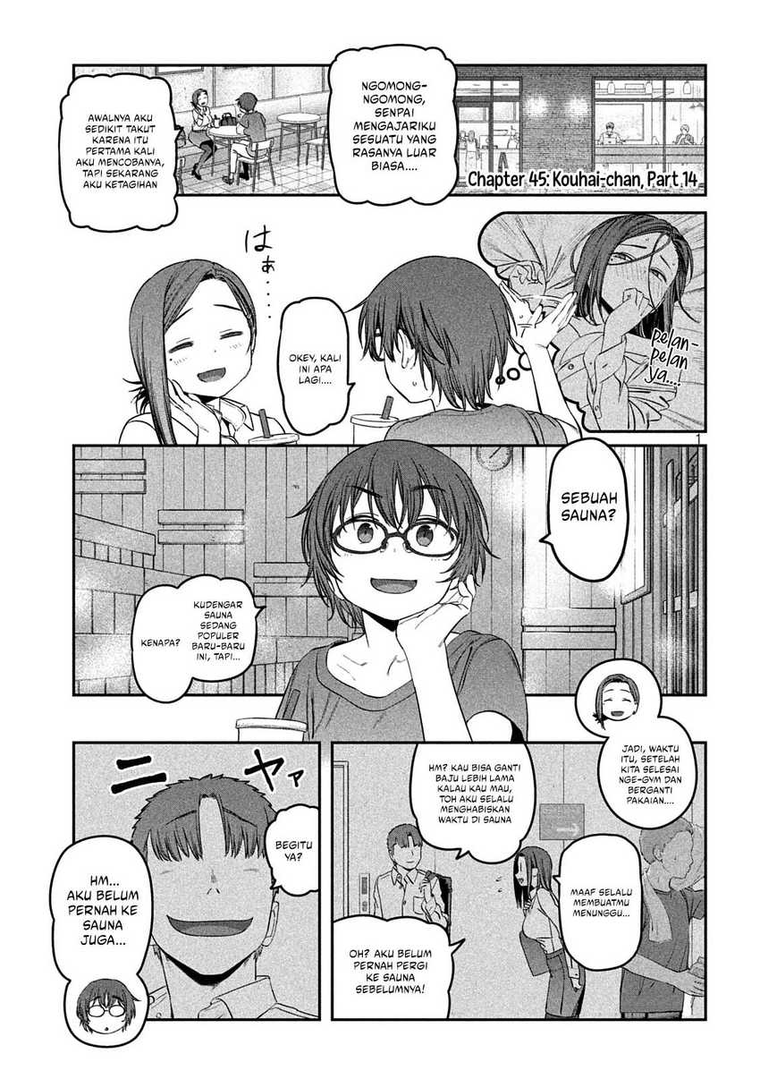 Getsuyoubi No Tawawa (serialization) Chapter 45