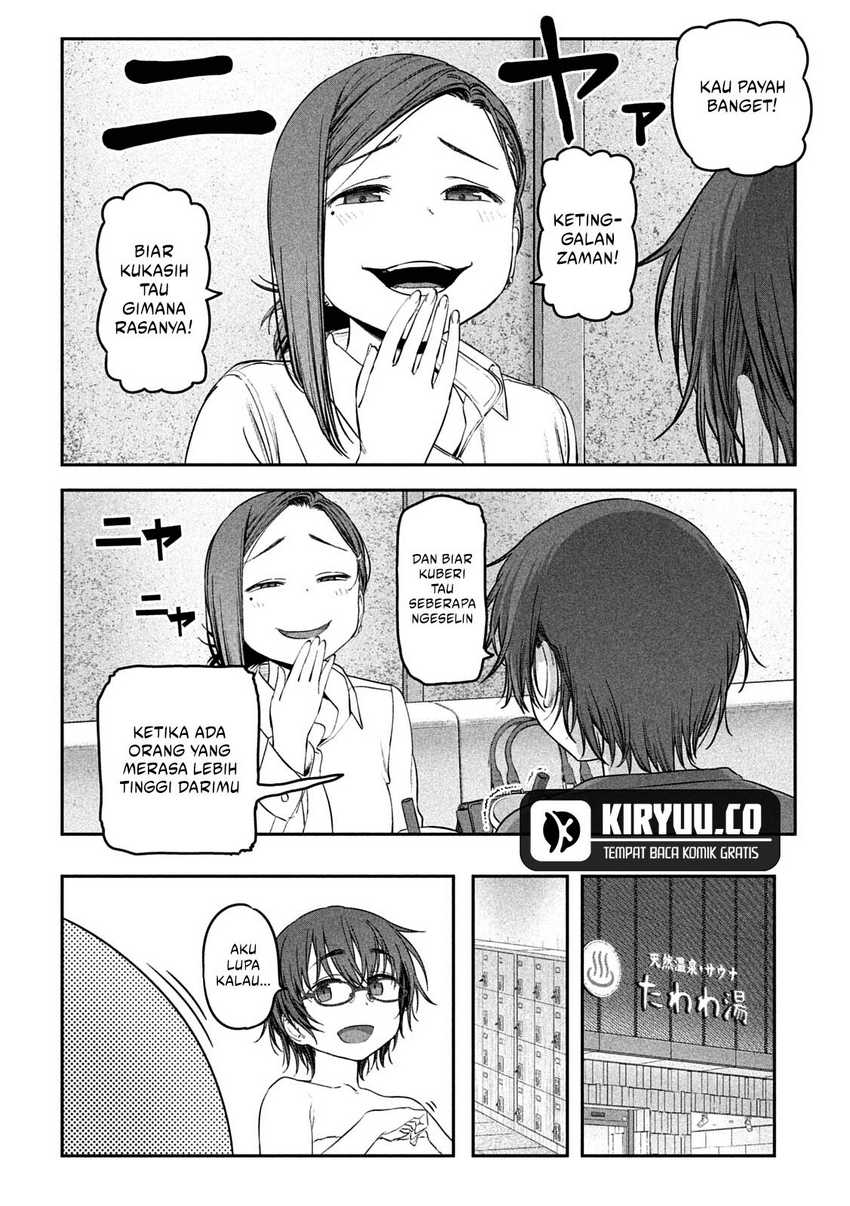 Getsuyoubi No Tawawa (serialization) Chapter 45