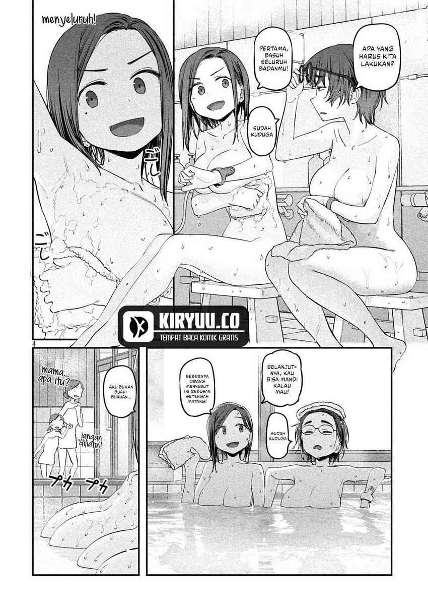 Getsuyoubi No Tawawa (serialization) Chapter 45