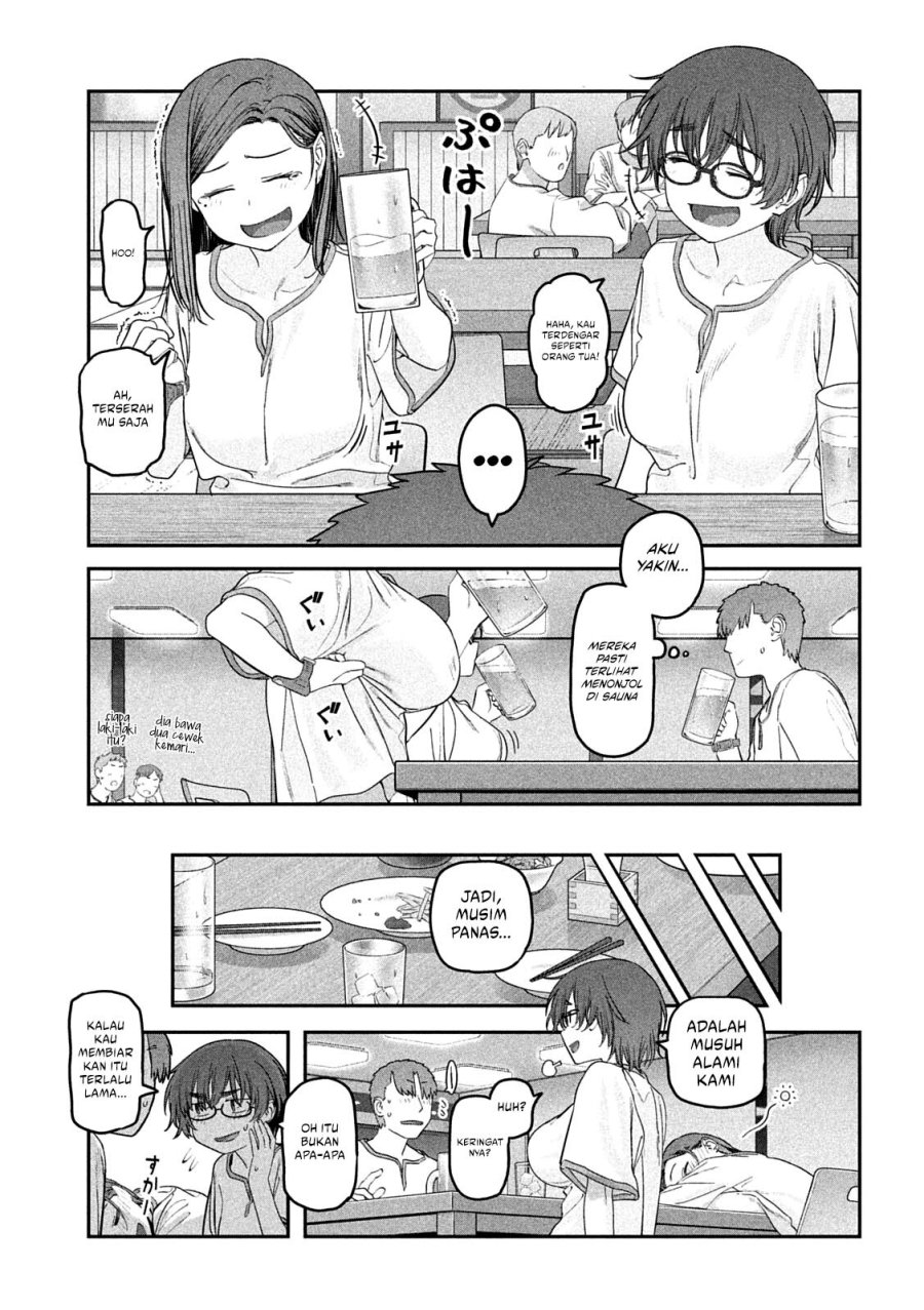 Getsuyoubi No Tawawa (serialization) Chapter 51