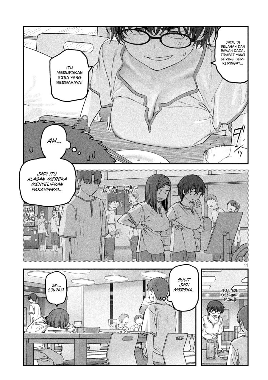 Getsuyoubi No Tawawa (serialization) Chapter 51