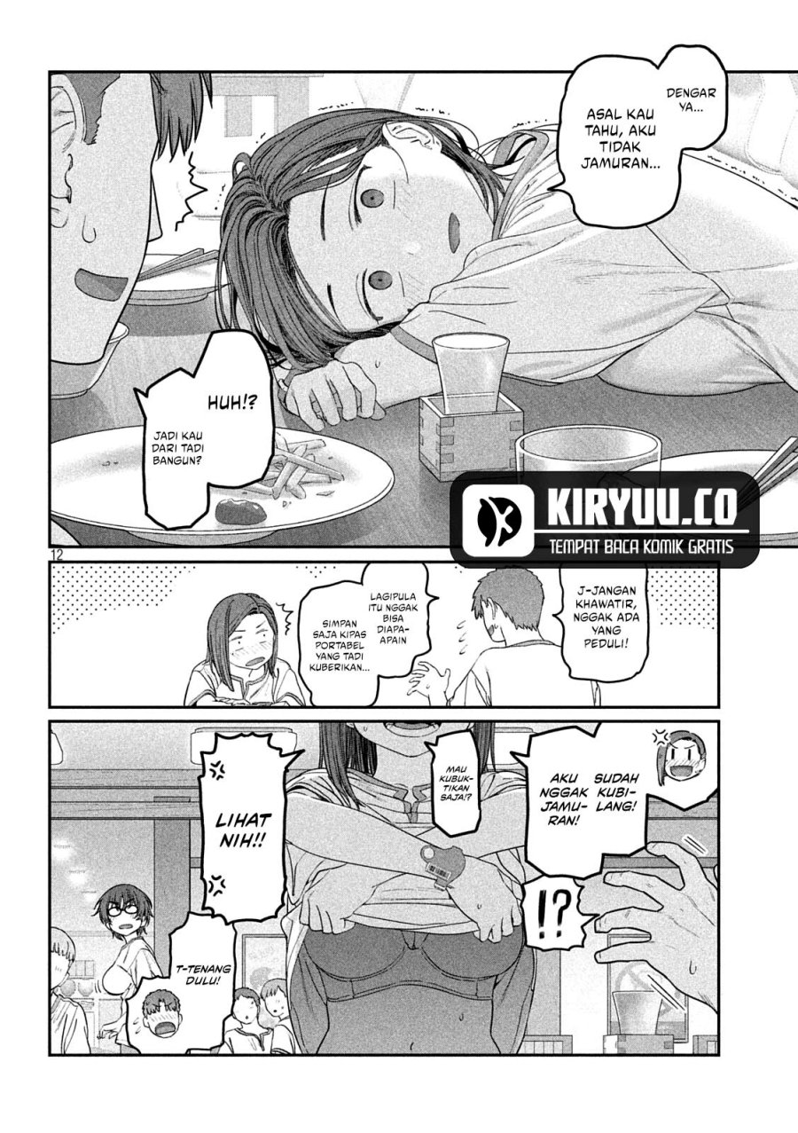 Getsuyoubi No Tawawa (serialization) Chapter 51