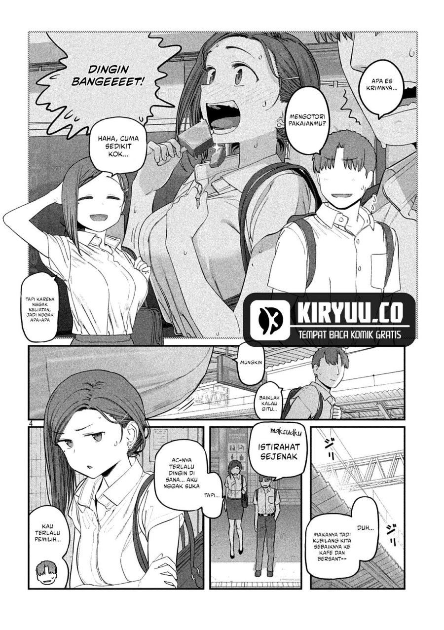 Getsuyoubi No Tawawa (serialization) Chapter 51