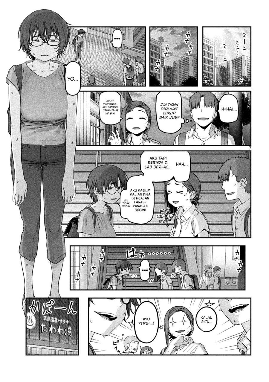 Getsuyoubi No Tawawa (serialization) Chapter 51