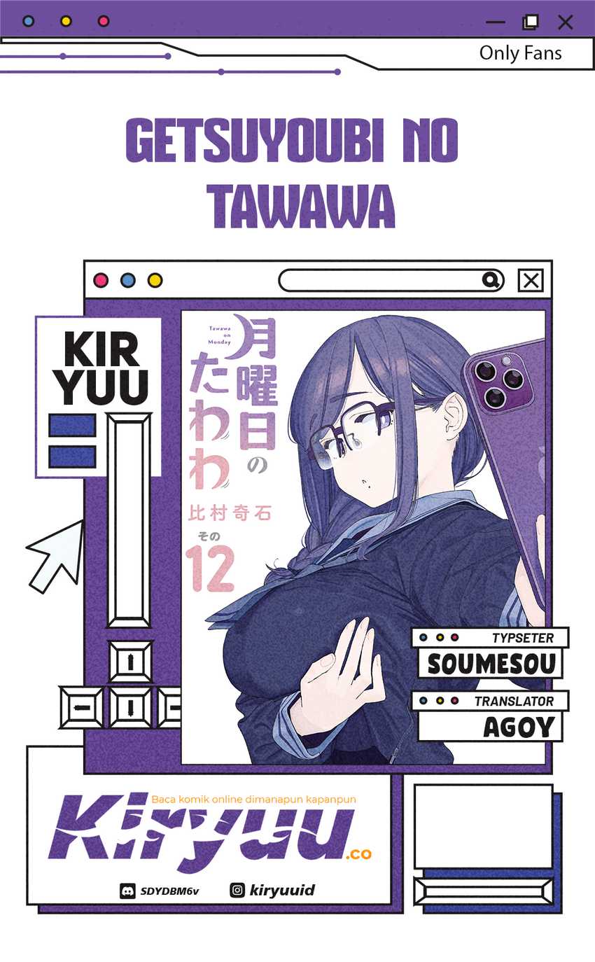 Getsuyoubi No Tawawa (serialization) Chapter 52