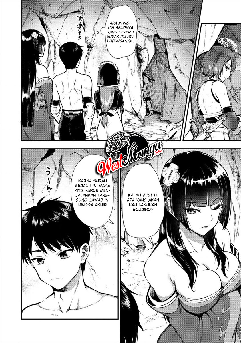 Makenshi No Maken Niyoru Maken No Tame No Harem Life Chapter 12.1