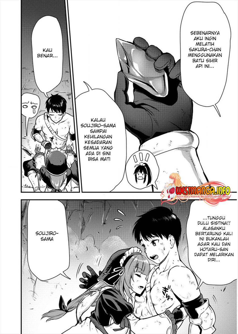 Makenshi No Maken Niyoru Maken No Tame No Harem Life Chapter 17