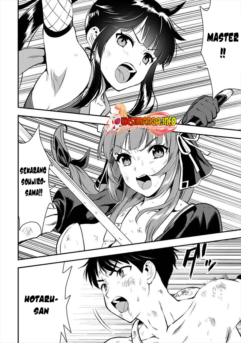 Makenshi No Maken Niyoru Maken No Tame No Harem Life Chapter 18