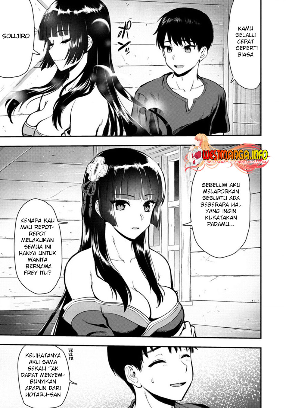 Makenshi No Maken Niyoru Maken No Tame No Harem Life Chapter 19.2