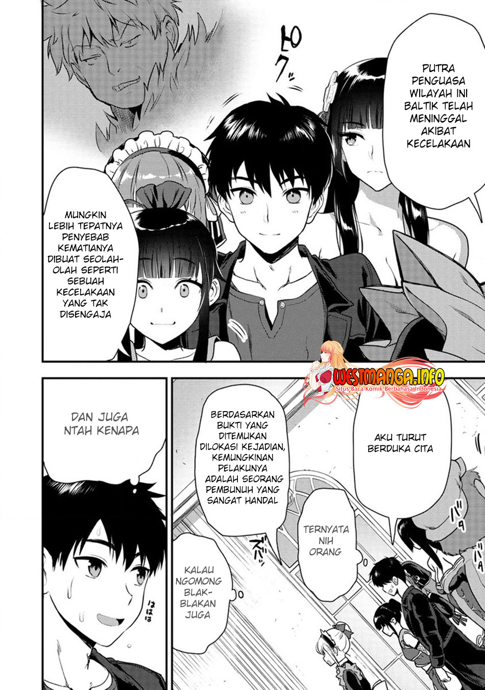 Makenshi No Maken Niyoru Maken No Tame No Harem Life Chapter 20.2