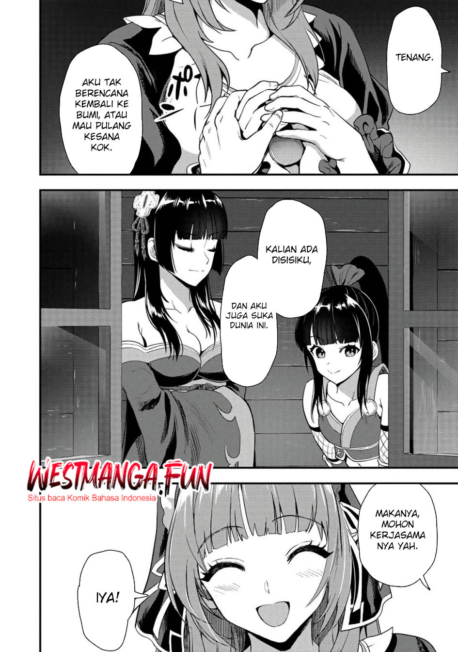 Makenshi No Maken Niyoru Maken No Tame No Harem Life Chapter 22.2