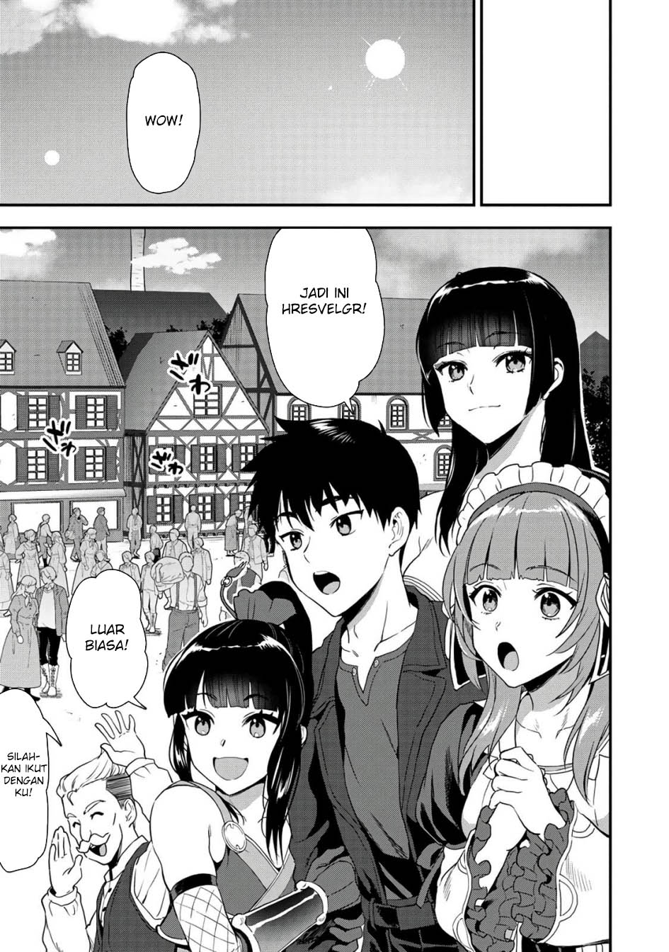 Makenshi No Maken Niyoru Maken No Tame No Harem Life Chapter 22.2