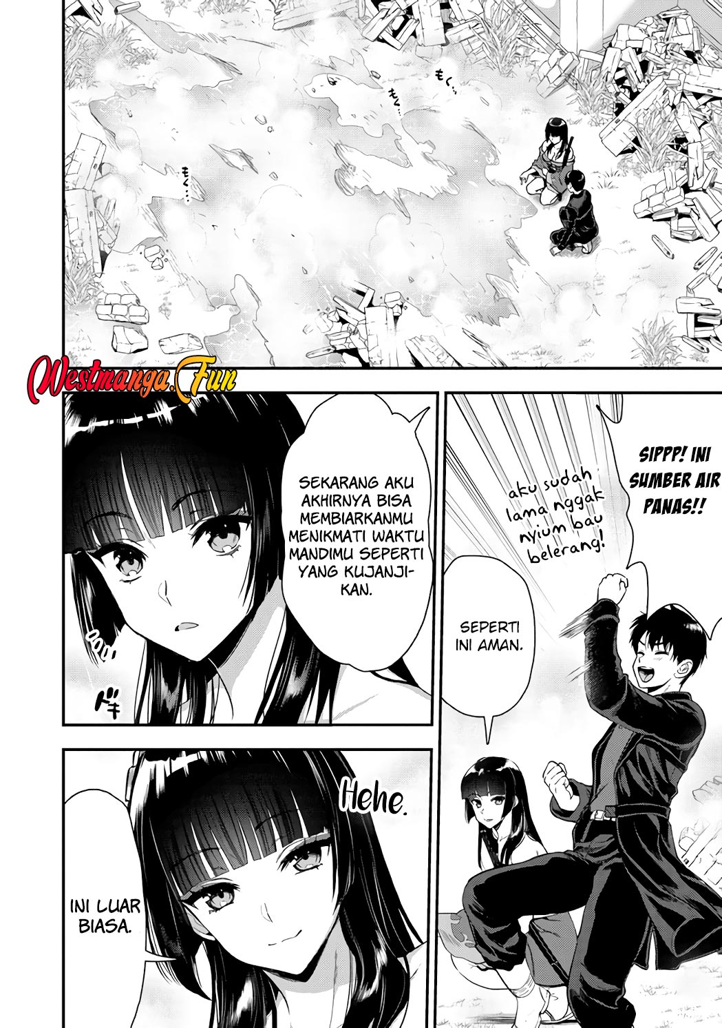 Makenshi No Maken Niyoru Maken No Tame No Harem Life Chapter 23.1