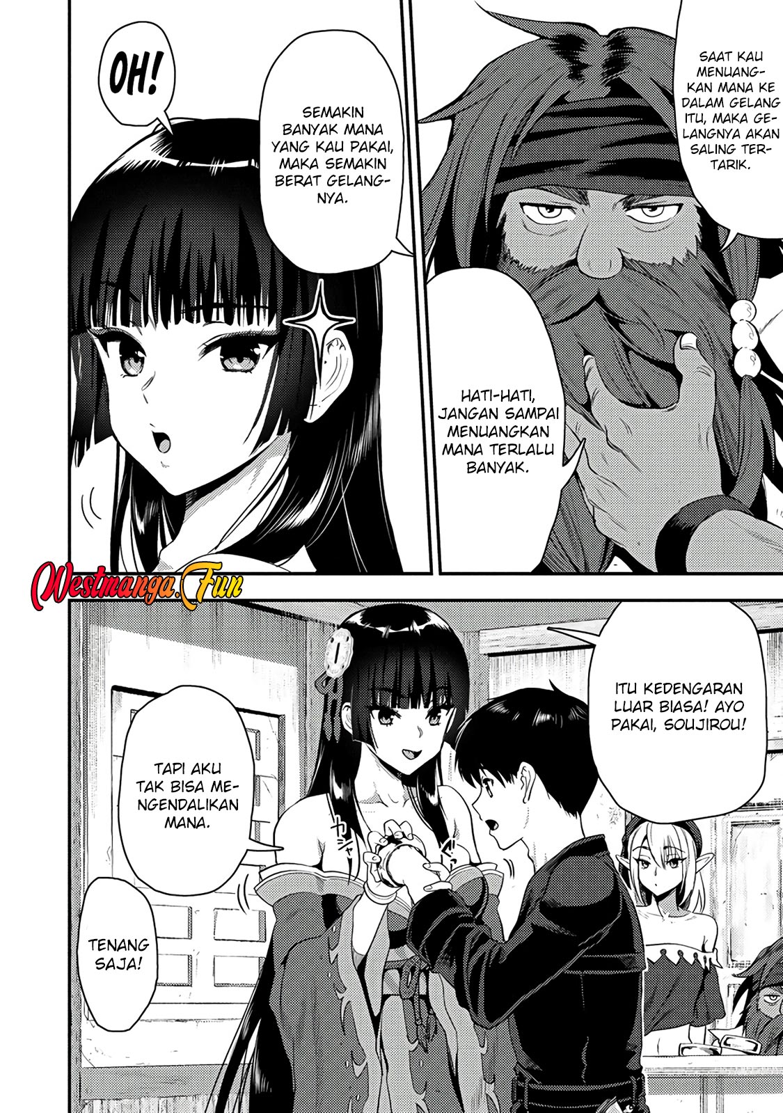 Makenshi No Maken Niyoru Maken No Tame No Harem Life Chapter 24.1