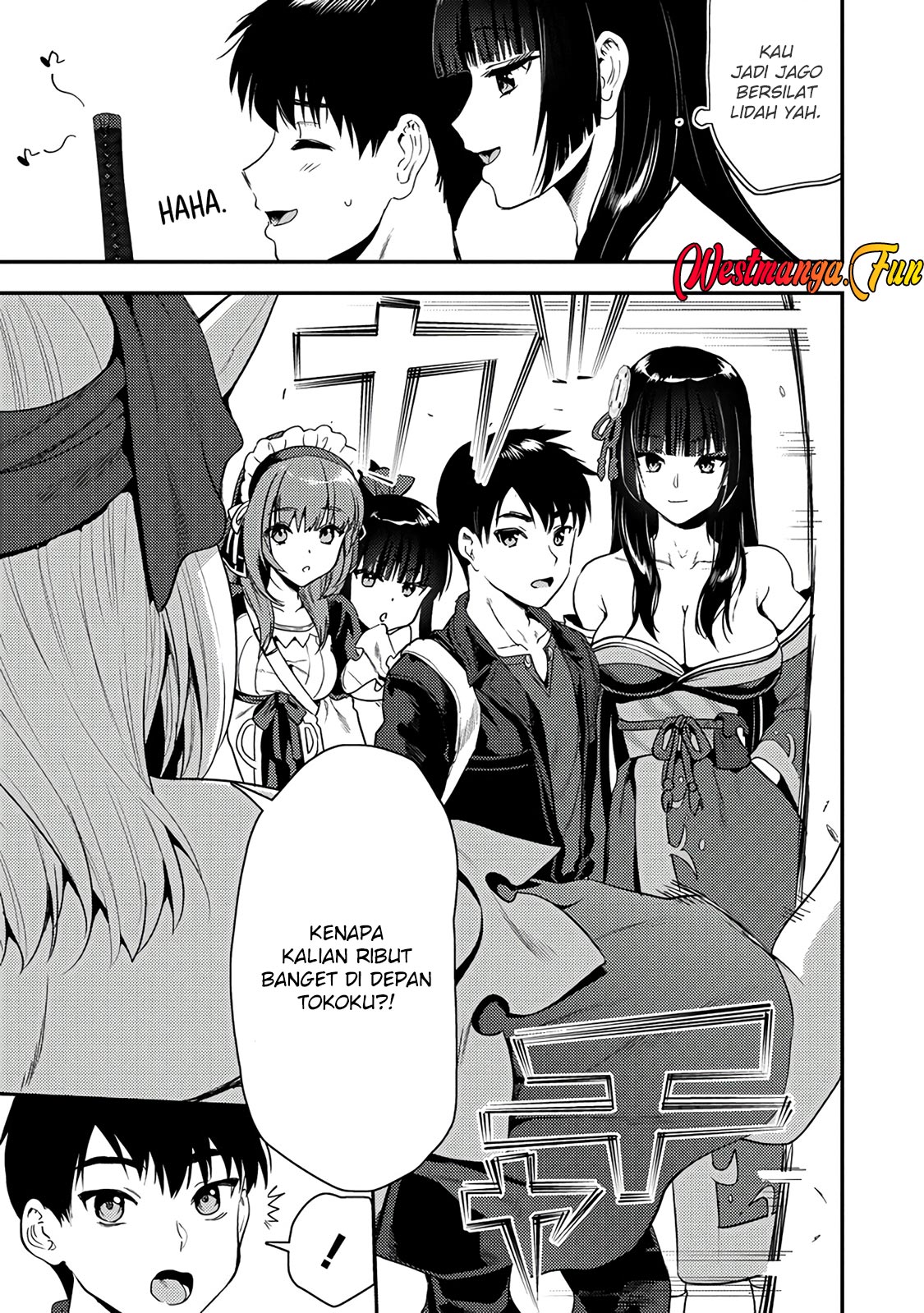 Makenshi No Maken Niyoru Maken No Tame No Harem Life Chapter 24.1