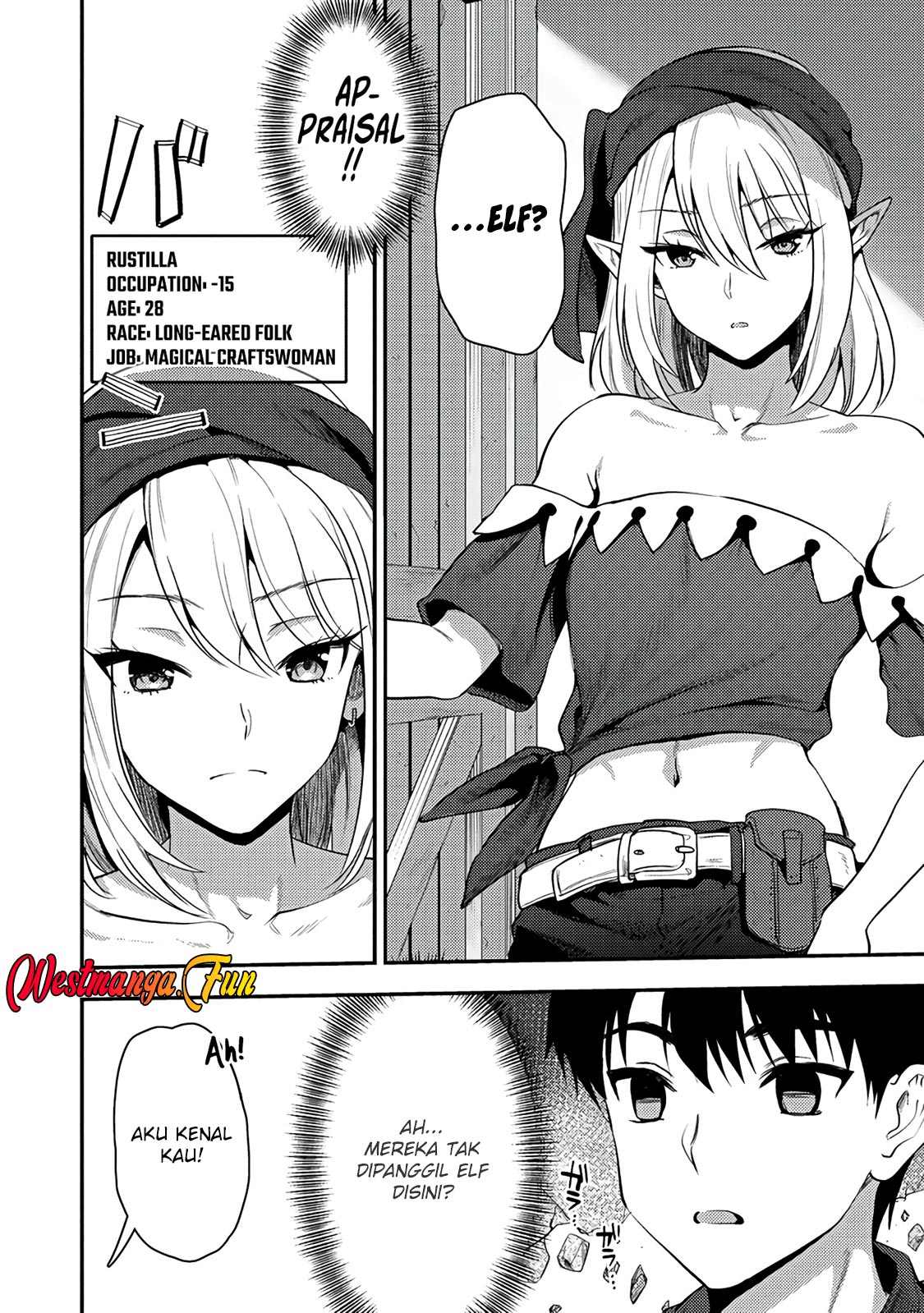 Makenshi No Maken Niyoru Maken No Tame No Harem Life Chapter 24.1