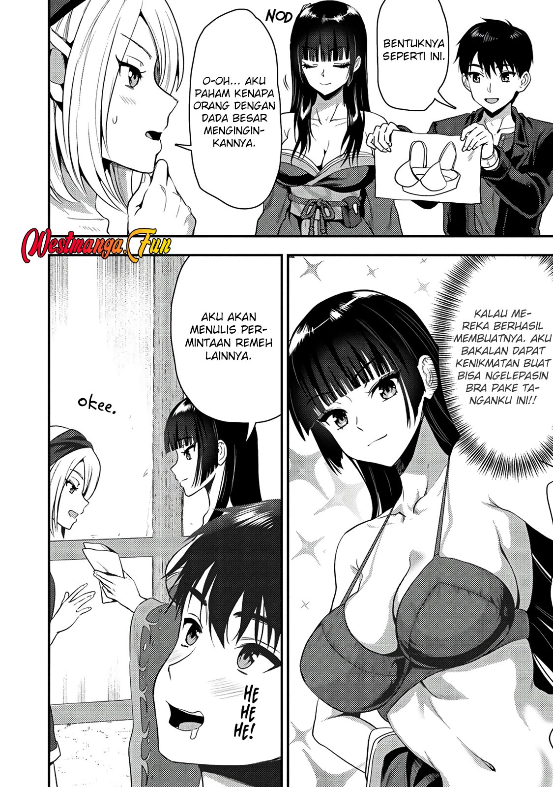 Makenshi No Maken Niyoru Maken No Tame No Harem Life Chapter 24.2