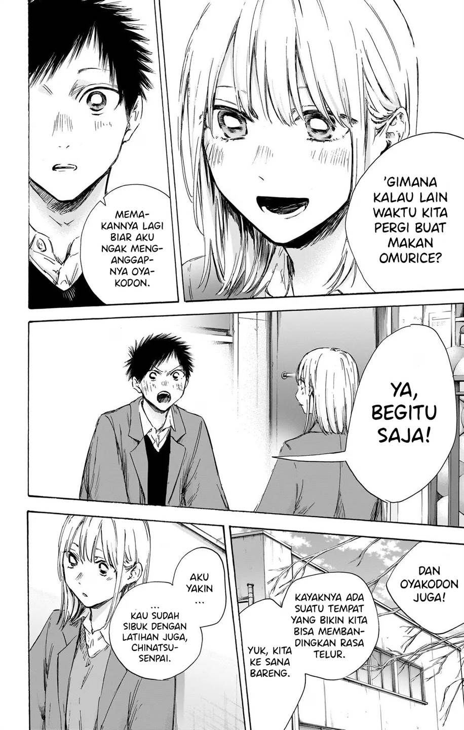 Ao No Hako Chapter 106