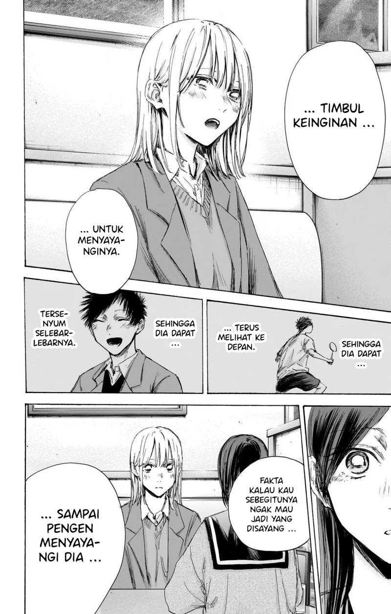 Ao No Hako Chapter 107