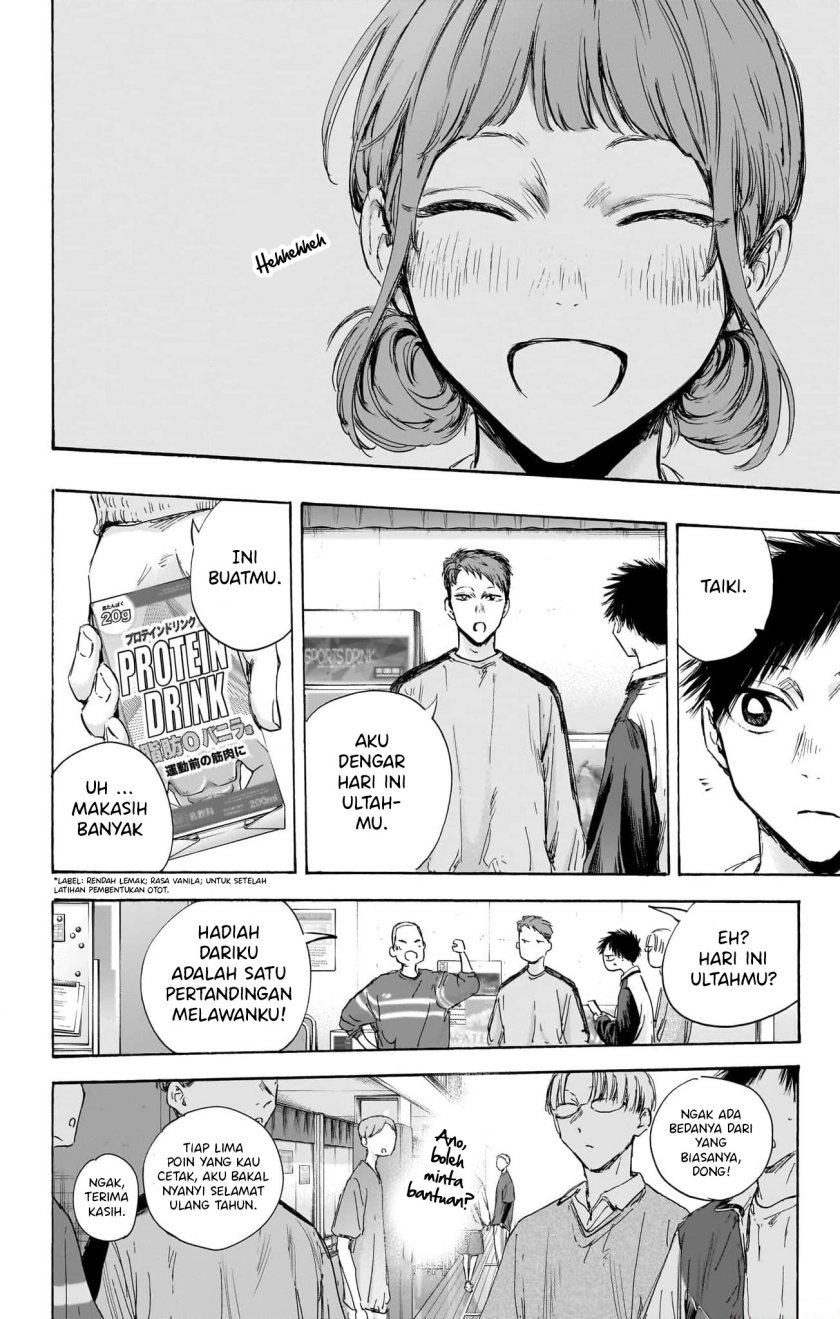 Ao No Hako Chapter 109