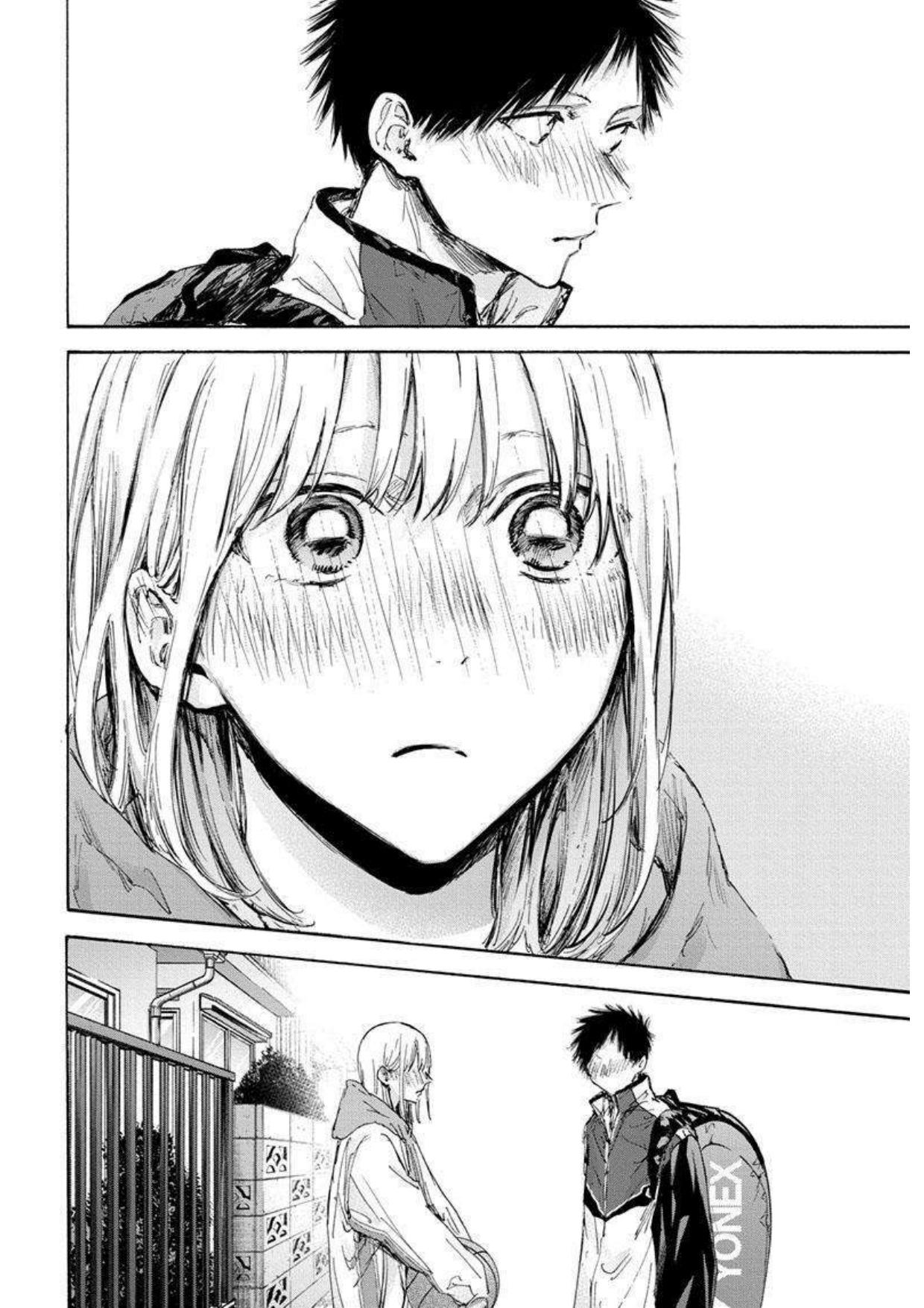 Ao No Hako Chapter 117