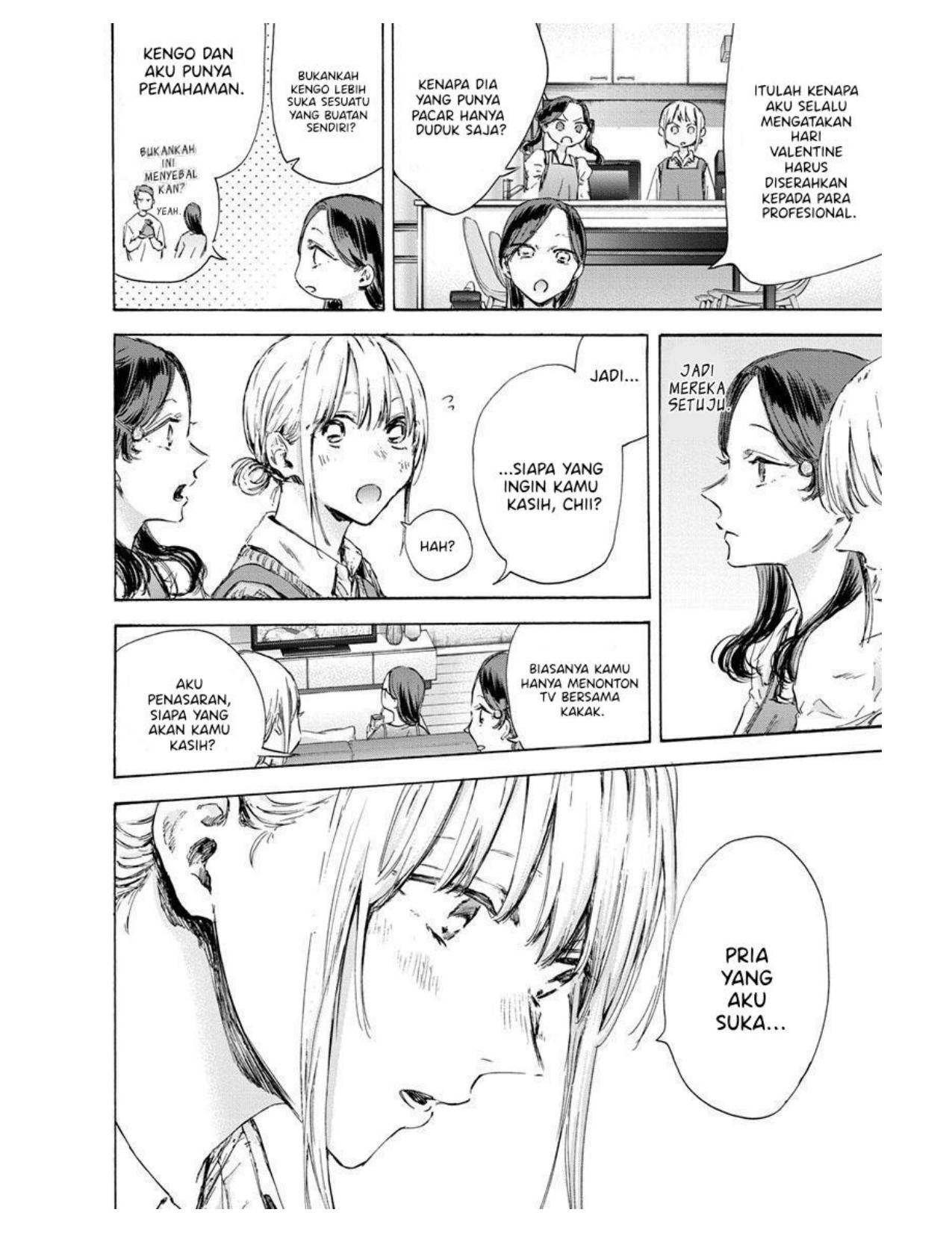 Ao No Hako Chapter 118