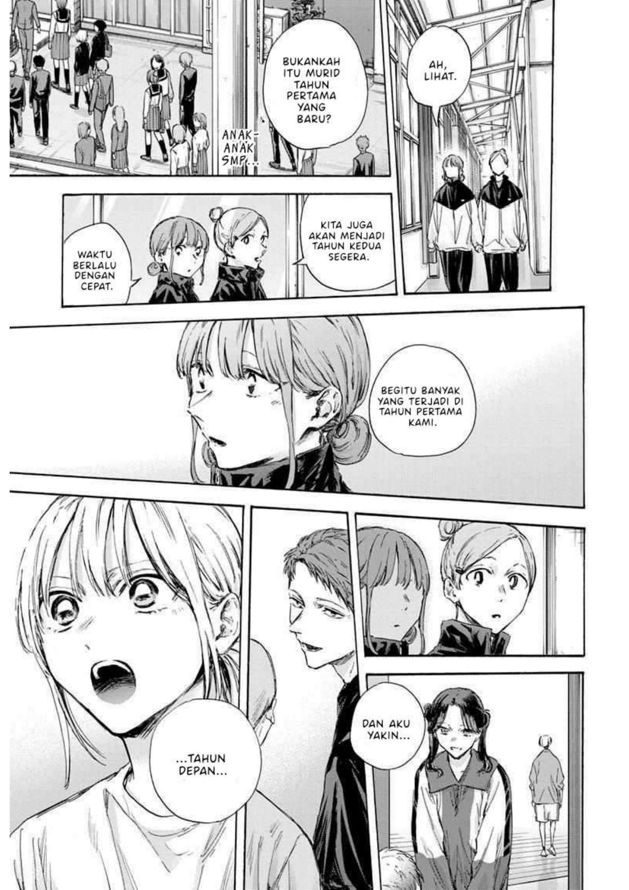 Ao No Hako Chapter 119