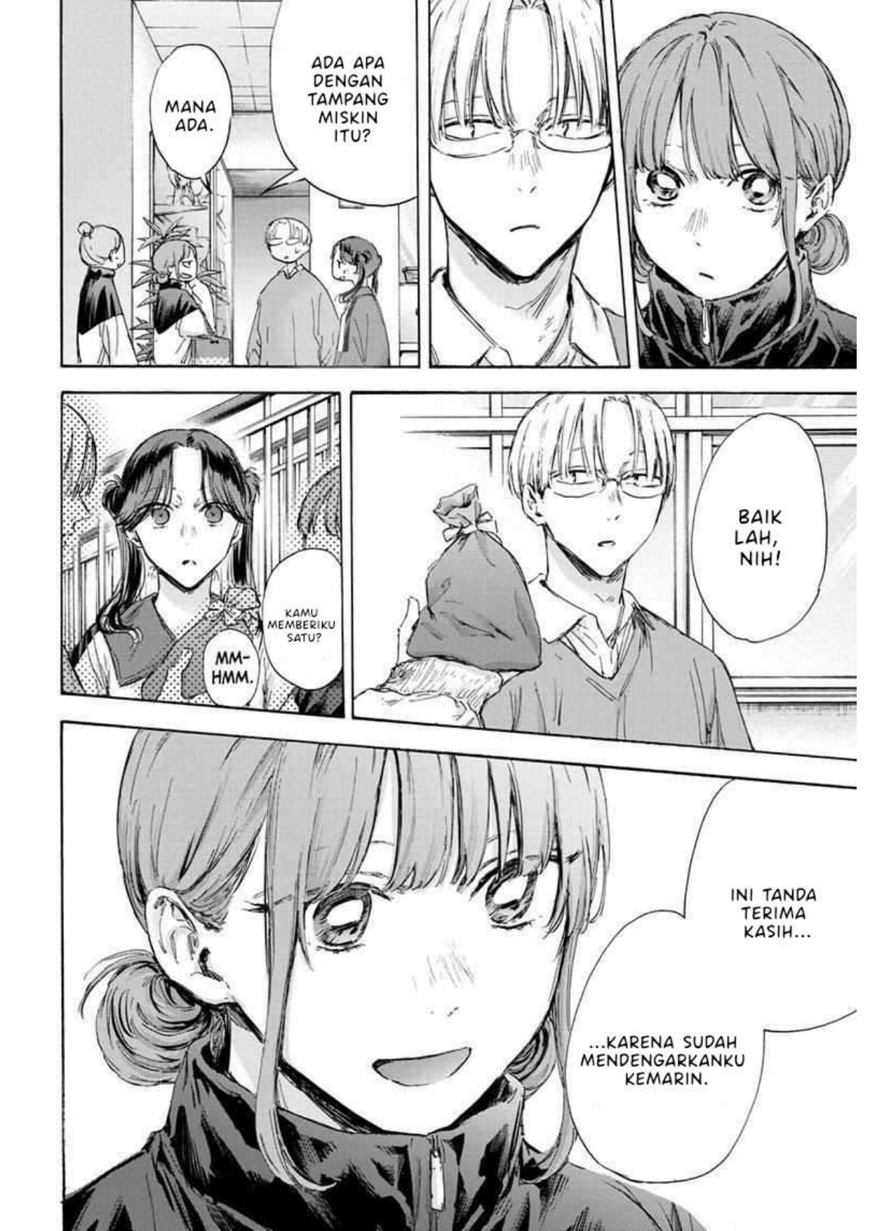 Ao No Hako Chapter 119