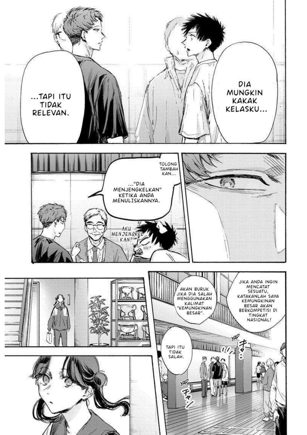 Ao No Hako Chapter 119