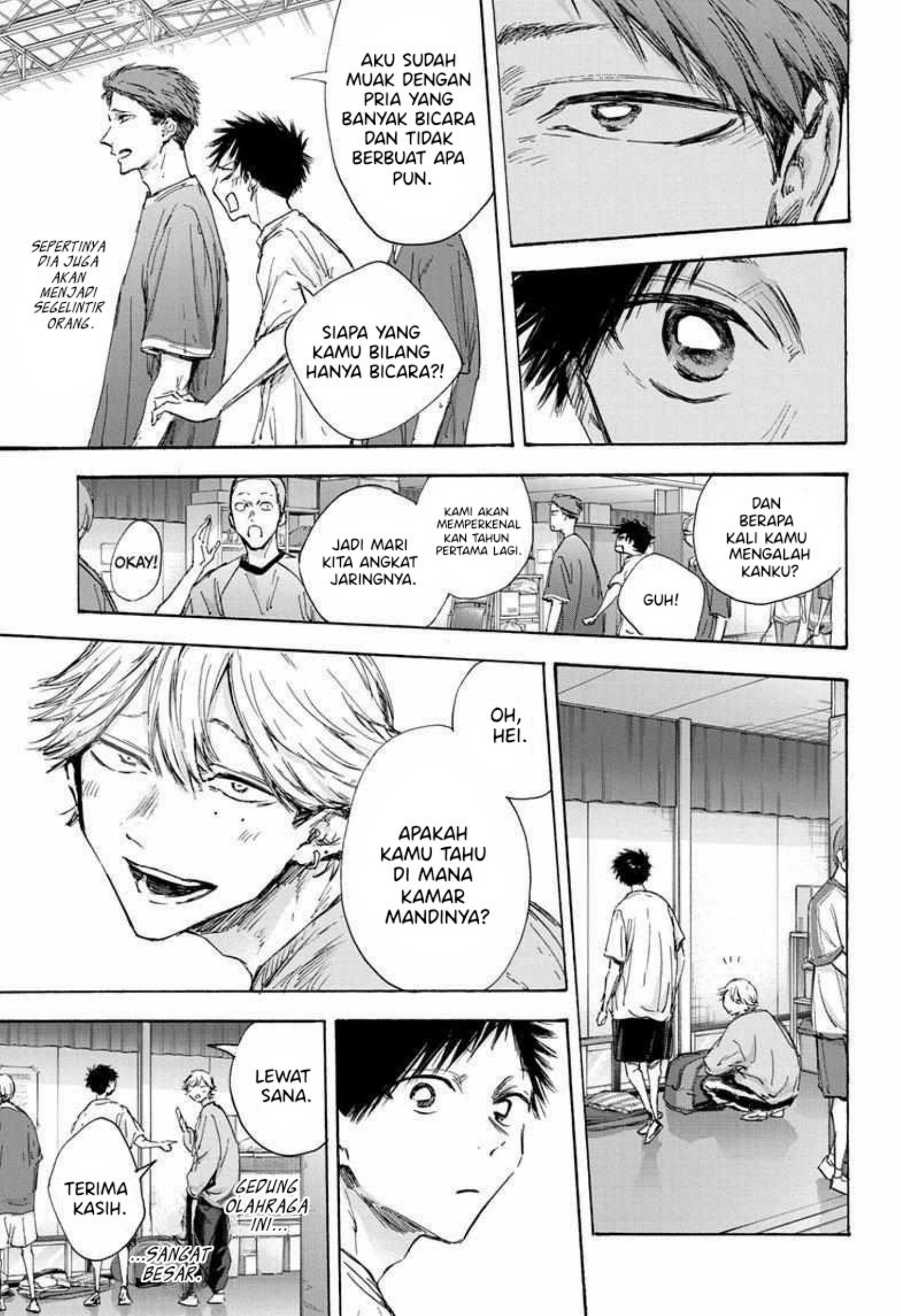 Ao No Hako Chapter 120