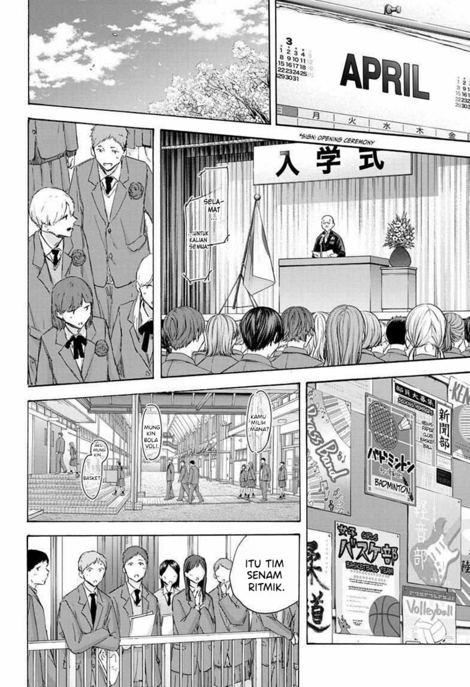 Ao No Hako Chapter 120