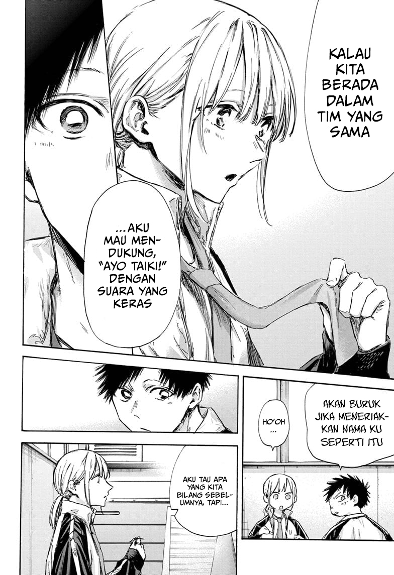 Ao No Hako Chapter 125