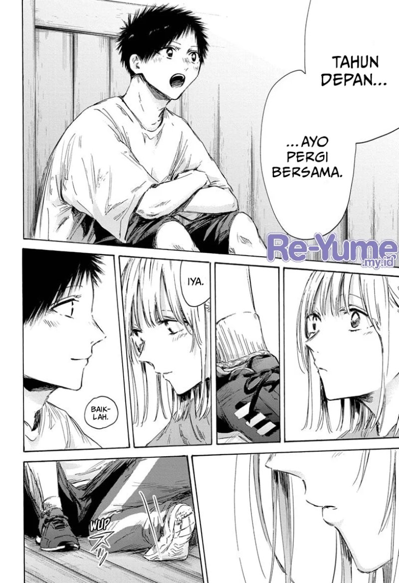 Ao No Hako Chapter 152