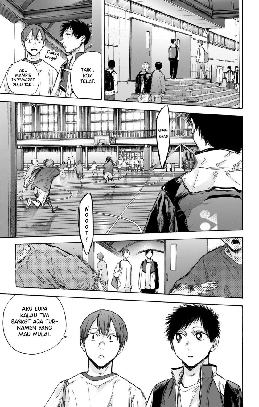 Ao No Hako Chapter 88