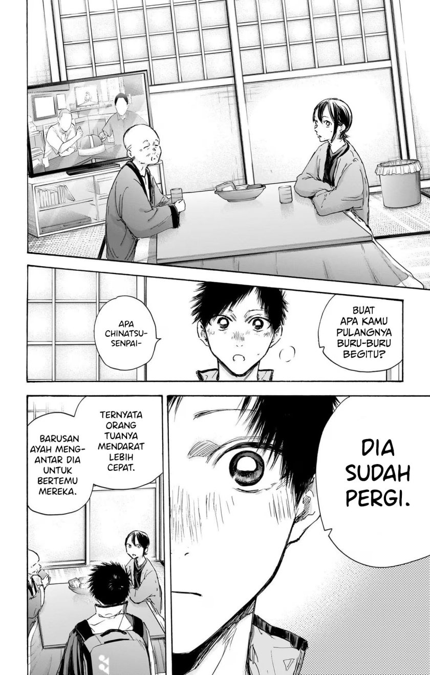 Ao No Hako Chapter 98