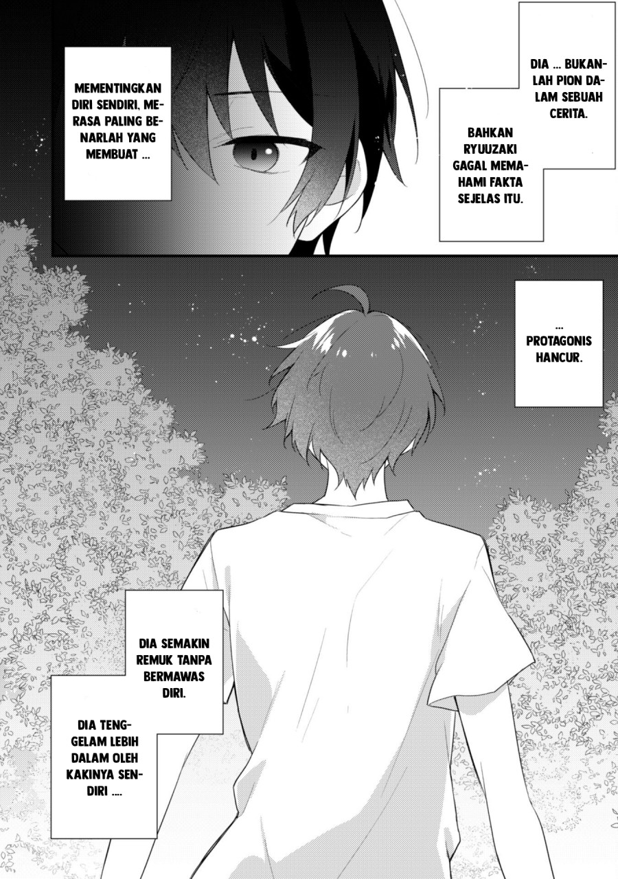 Shimotsuki-san Wa Mobu Ga Suki Chapter 14.1