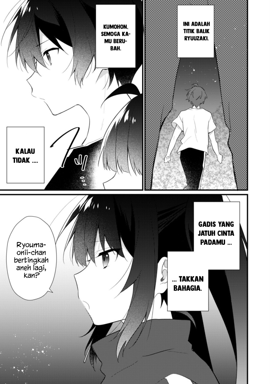 Shimotsuki-san Wa Mobu Ga Suki Chapter 14.1