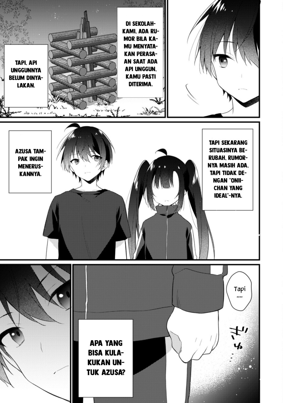 Shimotsuki-san Wa Mobu Ga Suki Chapter 14.1