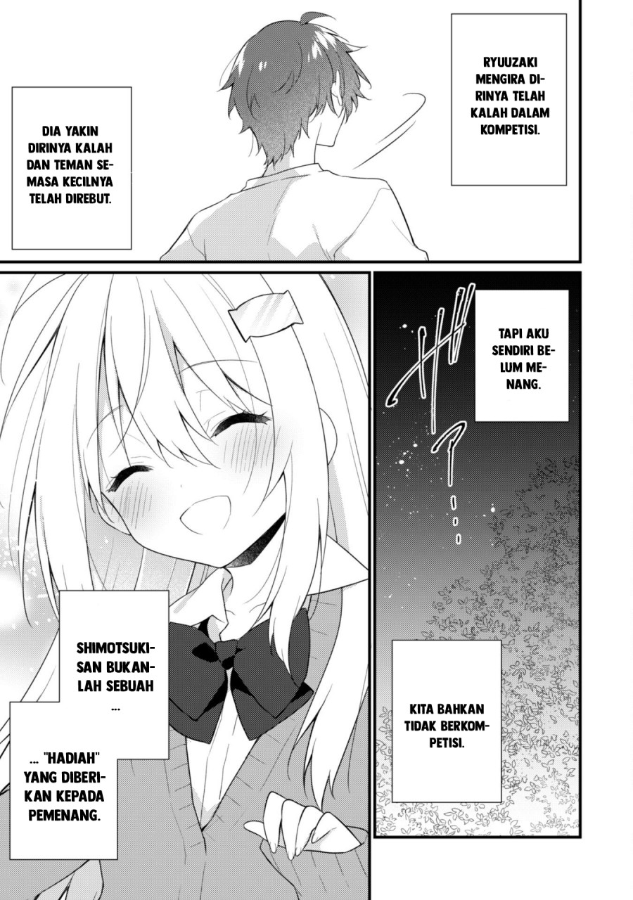 Shimotsuki-san Wa Mobu Ga Suki Chapter 14.1