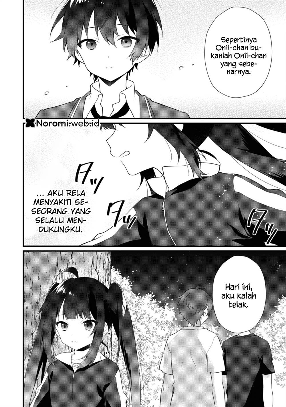 Shimotsuki-san Wa Mobu Ga Suki Chapter 15.1